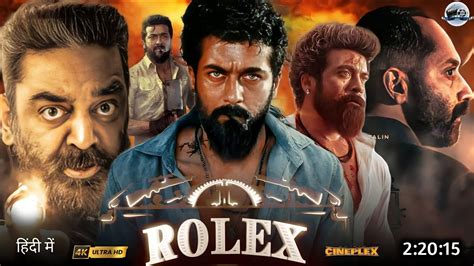 rolex movie trailer release date|rolex movie full movie.